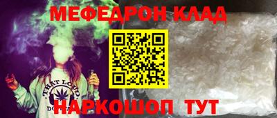 ECSTASY Ирбит