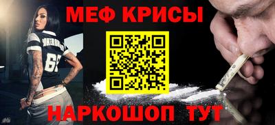 бутик Жуковский