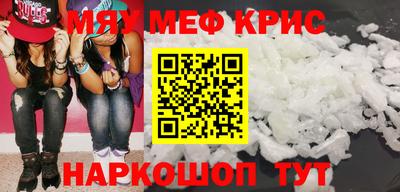 марки nbome Ипатово
