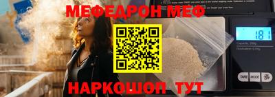 шишки Заволжье