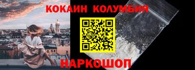 мдма Заводоуковск