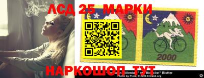ECSTASY Ирбит