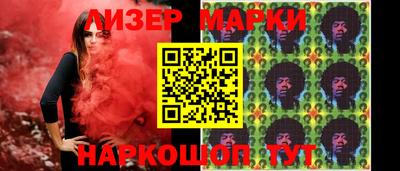 шишки Заволжье