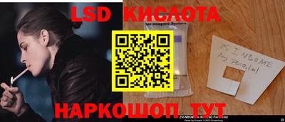 ECSTASY Ирбит