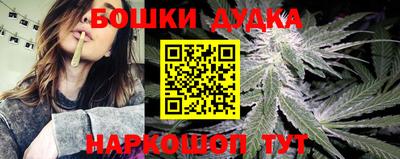 метадон Изобильный