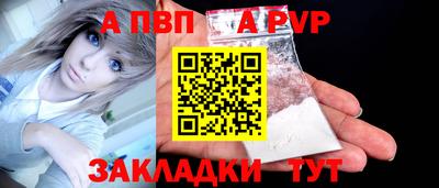 метадон Изобильный