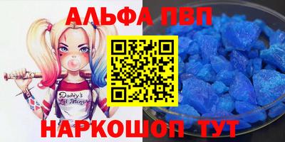 шишки Заволжье