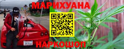 метадон Изобильный