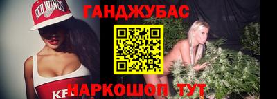 мдма Заводоуковск