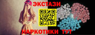 шишки Заволжье