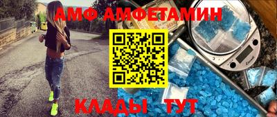 метадон Изобильный