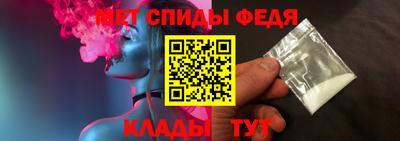 шишки Заволжье