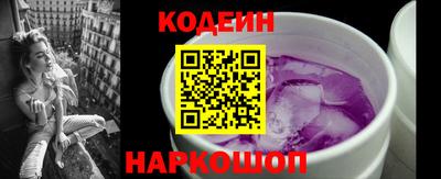 ECSTASY Ирбит