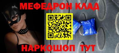 шишки Заволжье